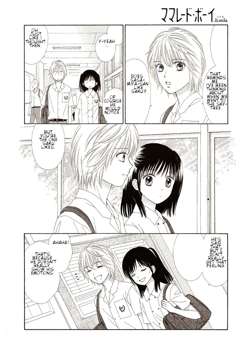 Marmalade Boy Little Chapter 9 page 10 - Chapter 9