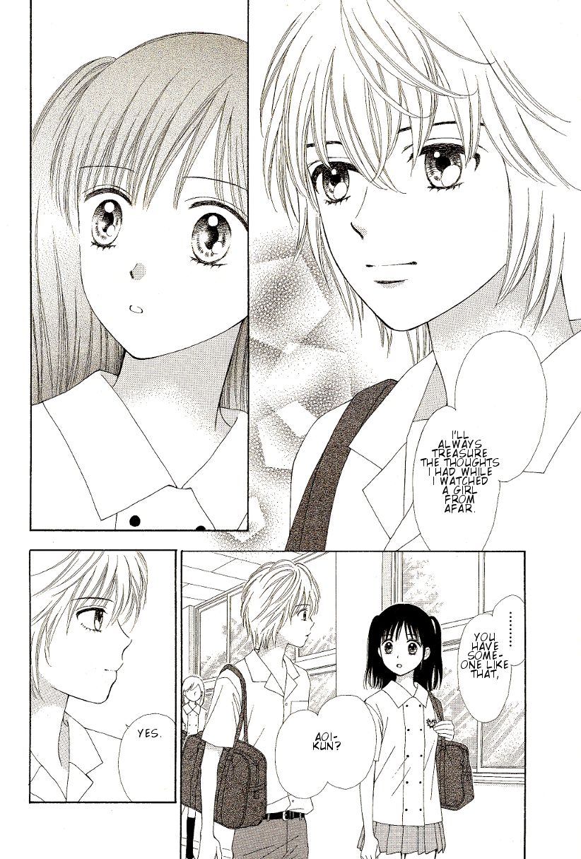 Marmalade Boy Little Chapter 9 page 12 - Chapter 9