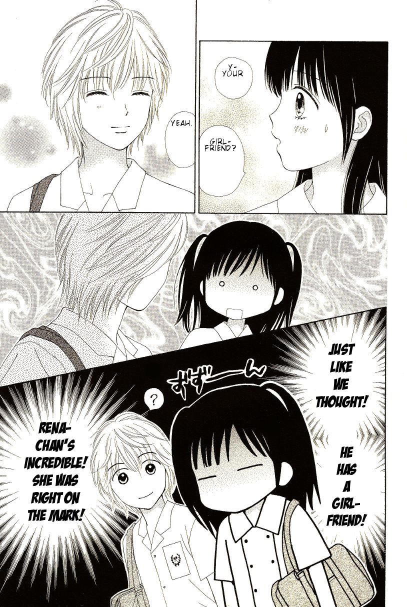 Marmalade Boy Little Chapter 9 page 13 - Chapter 9