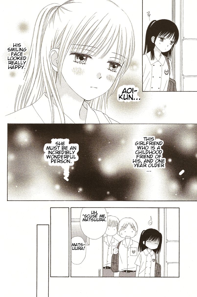 Marmalade Boy Little Chapter 9 page 16 - Chapter 9