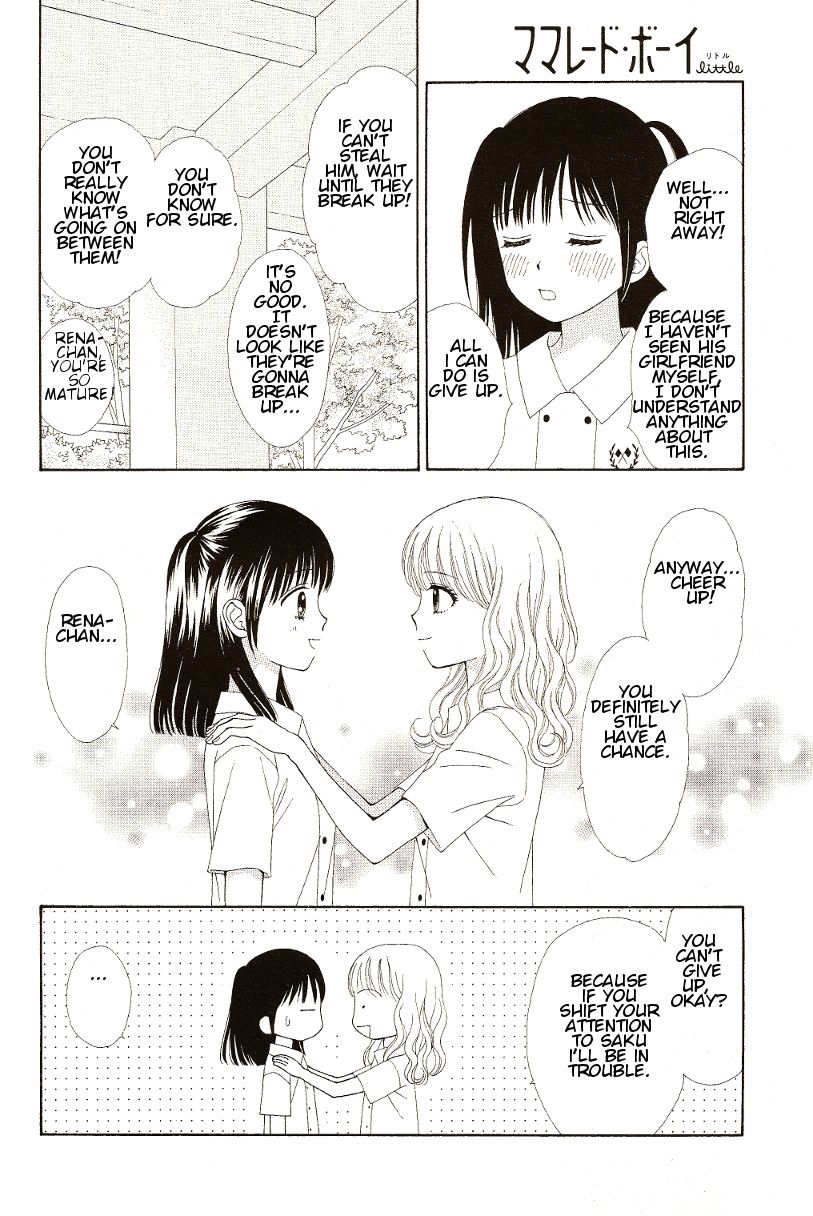 Marmalade Boy Little Chapter 9 page 18 - Chapter 9