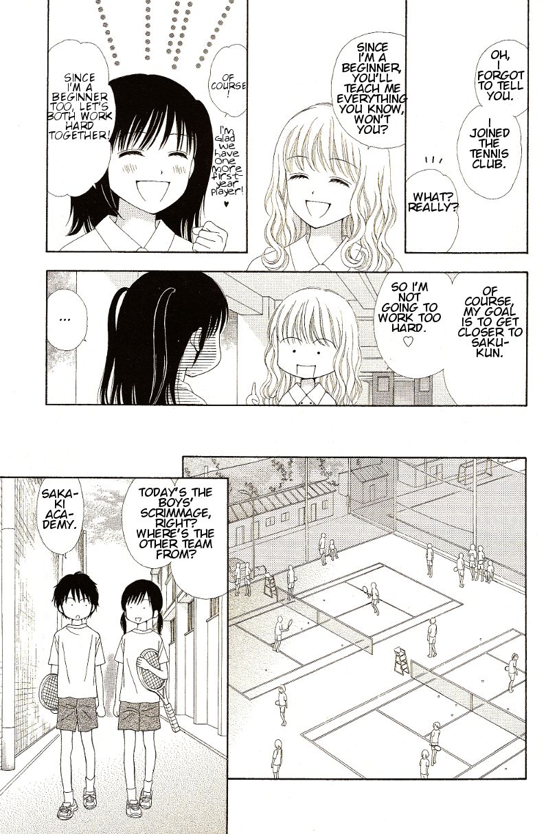 Marmalade Boy Little Chapter 9 page 19 - Chapter 9