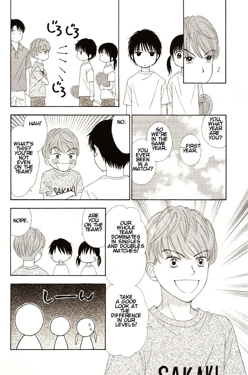 Marmalade Boy Little Chapter 9 page 21 - Chapter 9