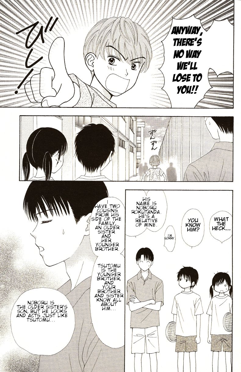 Marmalade Boy Little Chapter 9 page 22 - Chapter 9