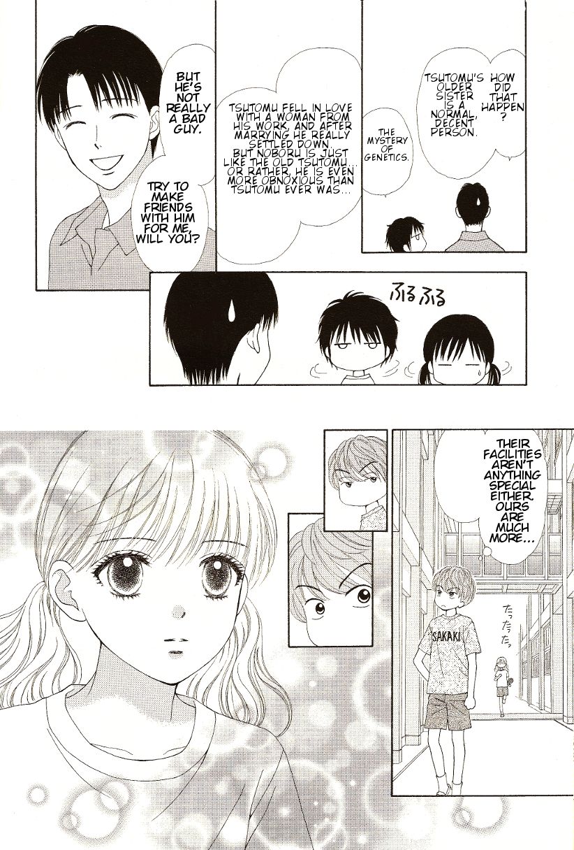 Marmalade Boy Little Chapter 9 page 23 - Chapter 9