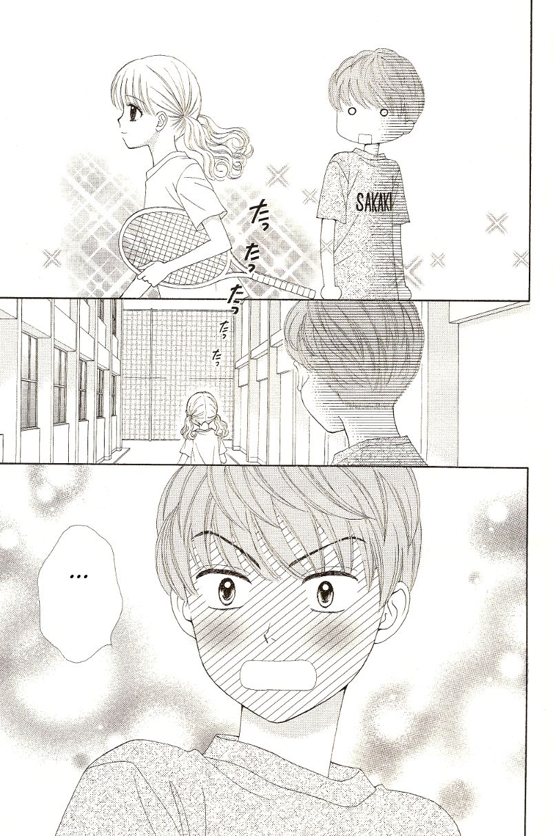 Marmalade Boy Little Chapter 9 page 24 - Chapter 9