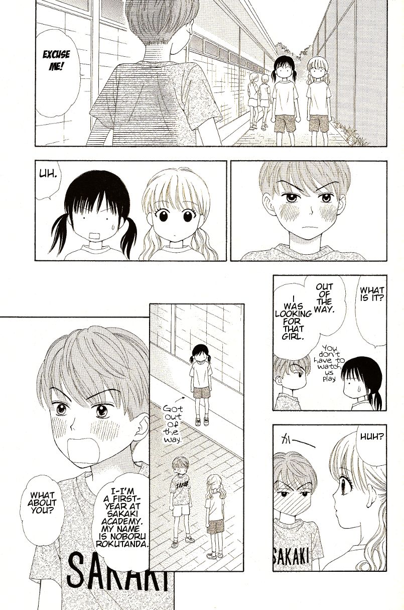 Marmalade Boy Little Chapter 9 page 26 - Chapter 9