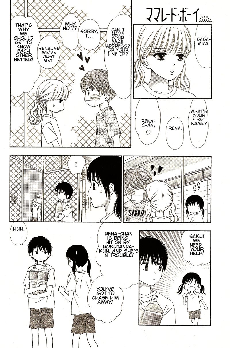 Marmalade Boy Little Chapter 9 page 27 - Chapter 9