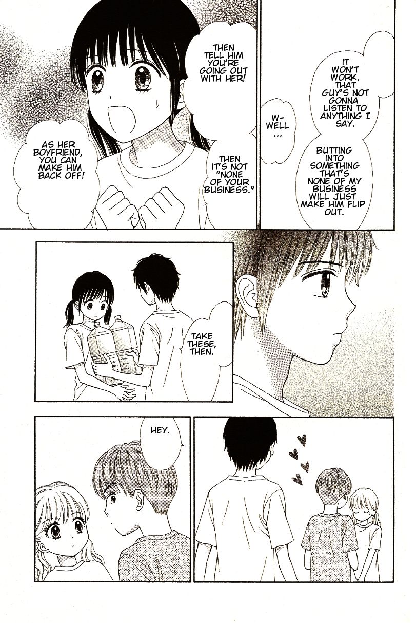 Marmalade Boy Little Chapter 9 page 28 - Chapter 9