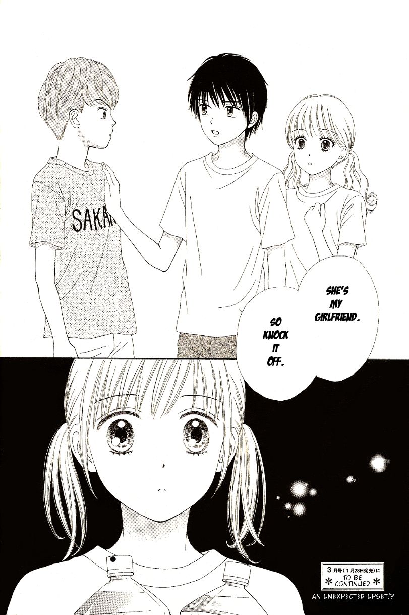 Marmalade Boy Little Chapter 9 page 29 - Chapter 9