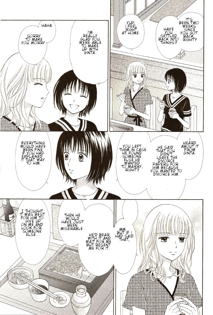 Marmalade Boy Little Chapter 9 page 5 - Chapter 9