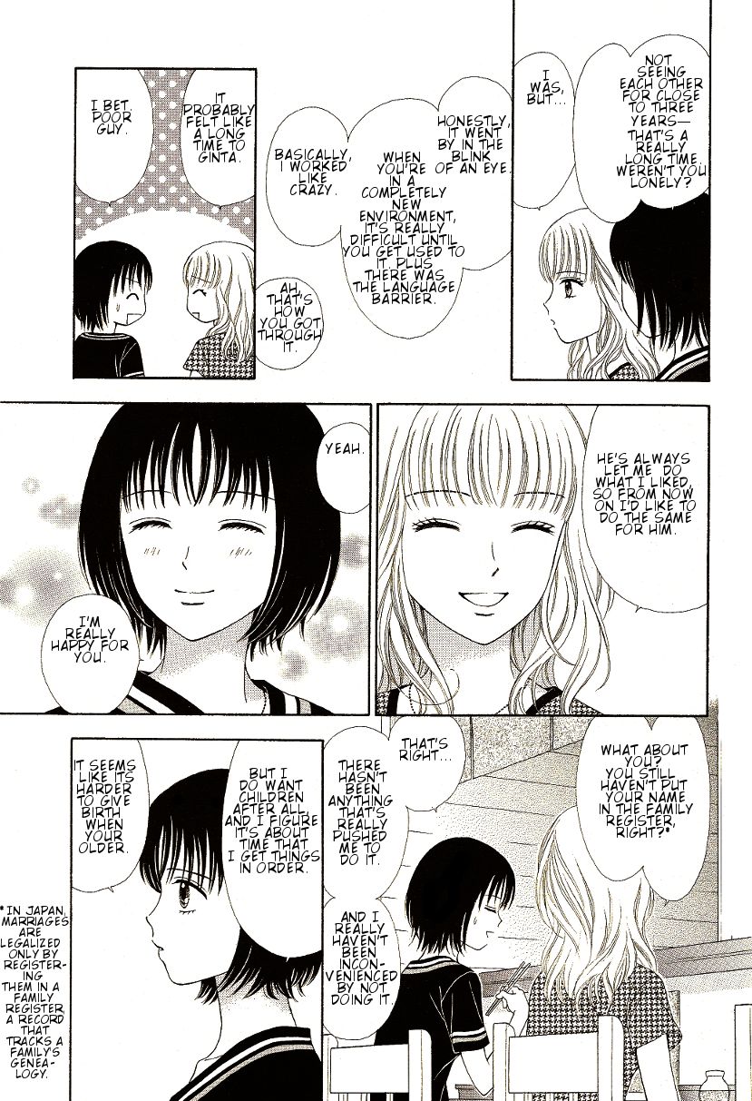 Marmalade Boy Little Chapter 9 page 7 - Chapter 9