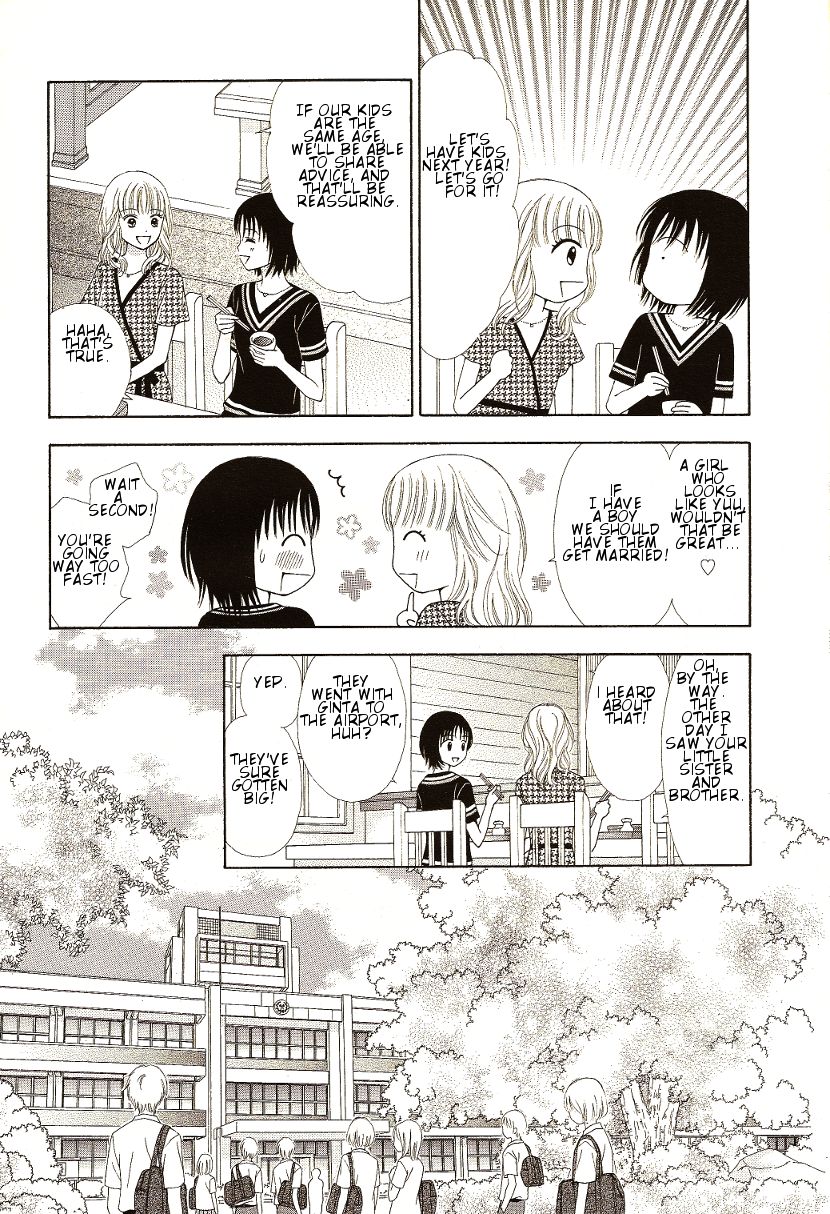 Marmalade Boy Little Chapter 9 page 8 - Chapter 9