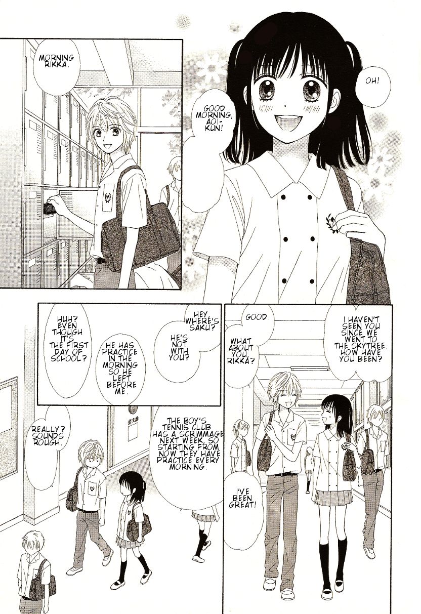 Marmalade Boy Little Chapter 9 page 9 - Chapter 9