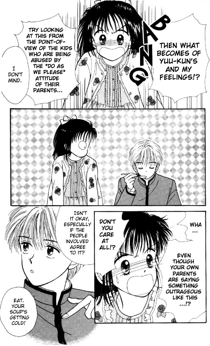 Marmalade Boy Chapter 1 page 19 - Chapter 1