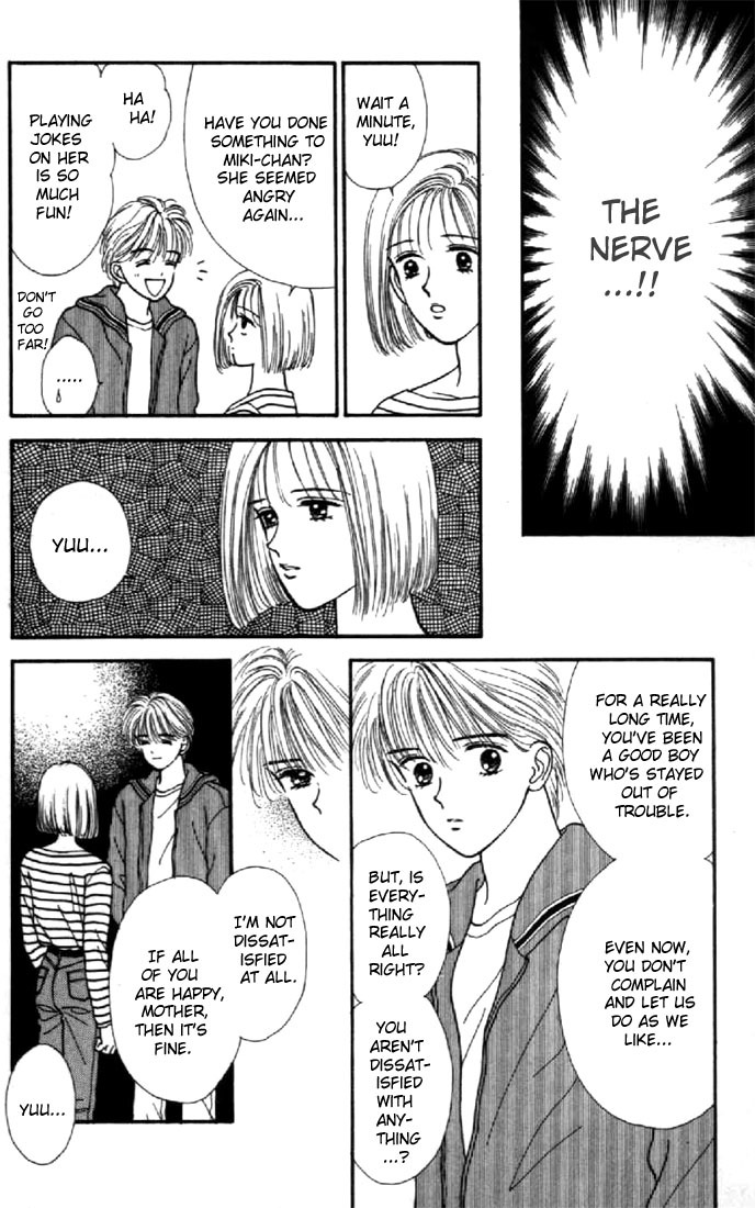 Marmalade Boy Chapter 1 page 32 - Chapter 1