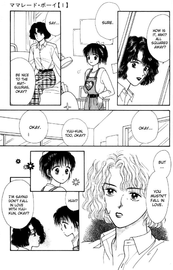 Marmalade Boy Chapter 1 page 33 - Chapter 1