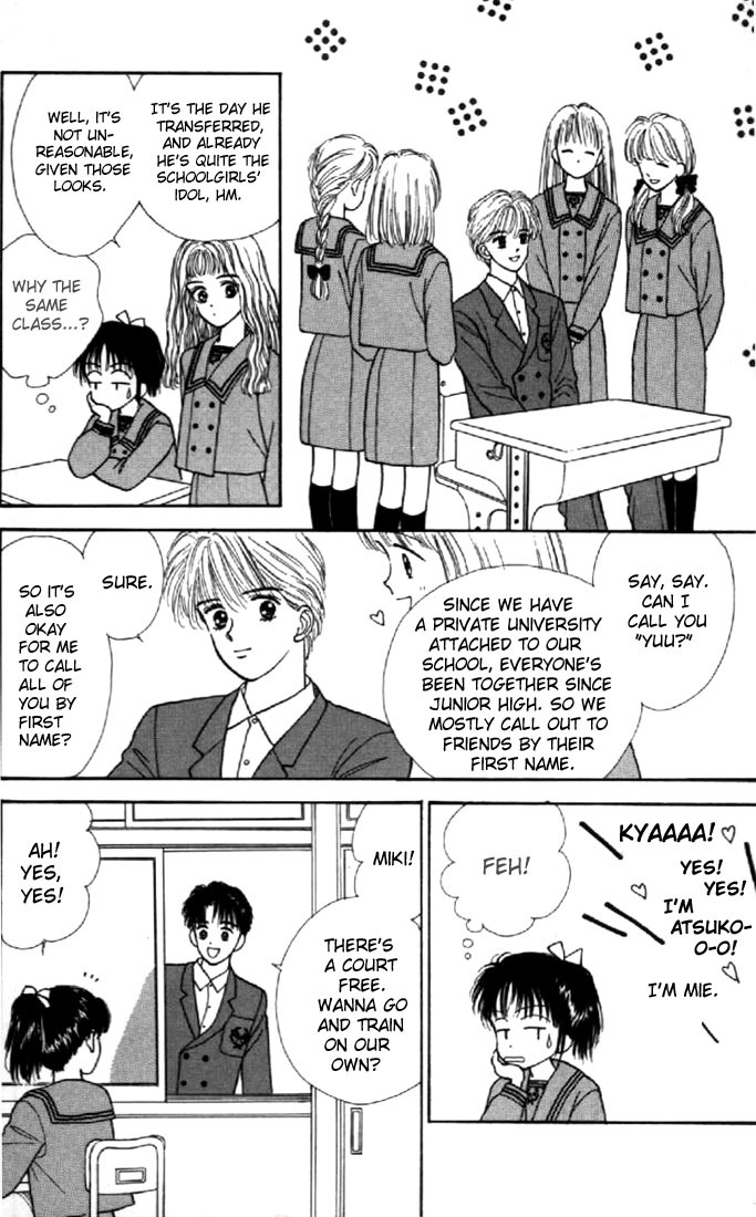 Marmalade Boy Chapter 1 page 40 - Chapter 1
