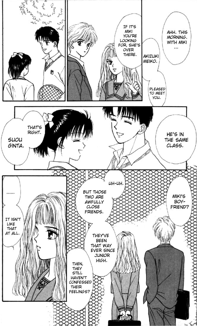 Marmalade Boy Chapter 1 page 42 - Chapter 1