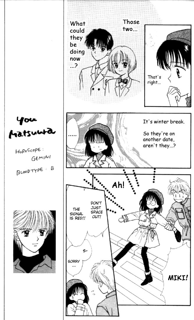 Marmalade Boy Chapter 10 page 14 - Chapter 10