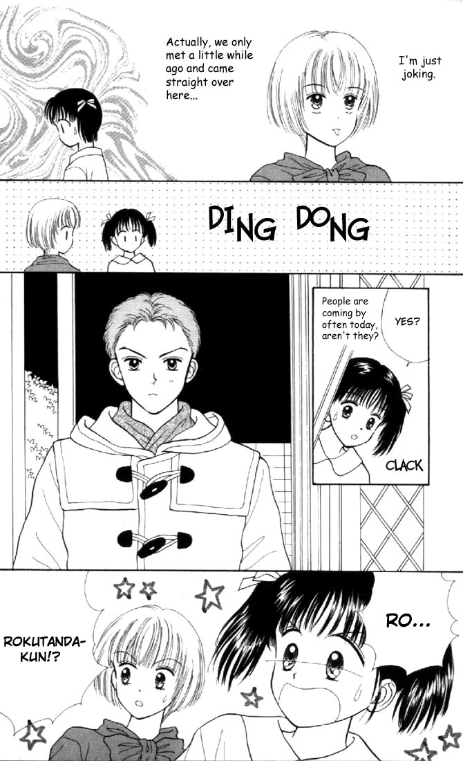 Marmalade Boy Chapter 10 page 31 - Chapter 10