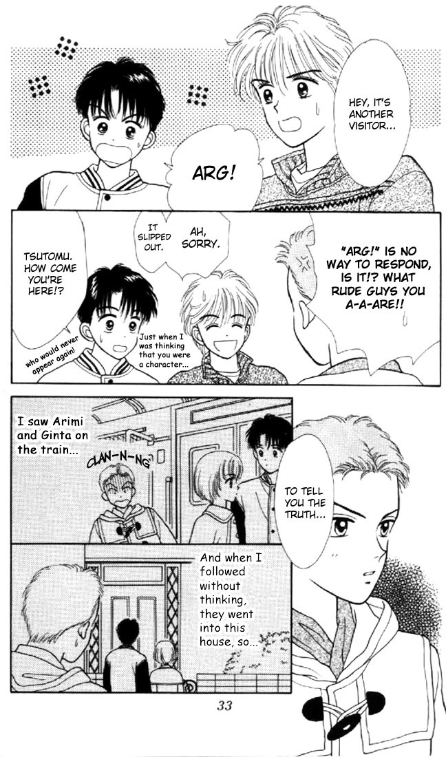 Marmalade Boy Chapter 10 page 32 - Chapter 10