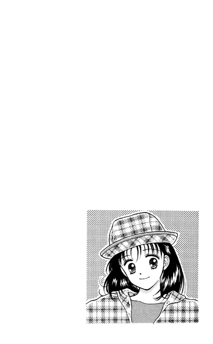 Marmalade Boy Chapter 10 page 5 - Chapter 10
