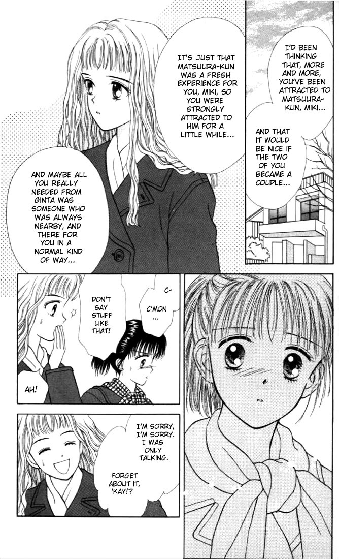 Marmalade Boy Chapter 11 page 11 - Chapter 11