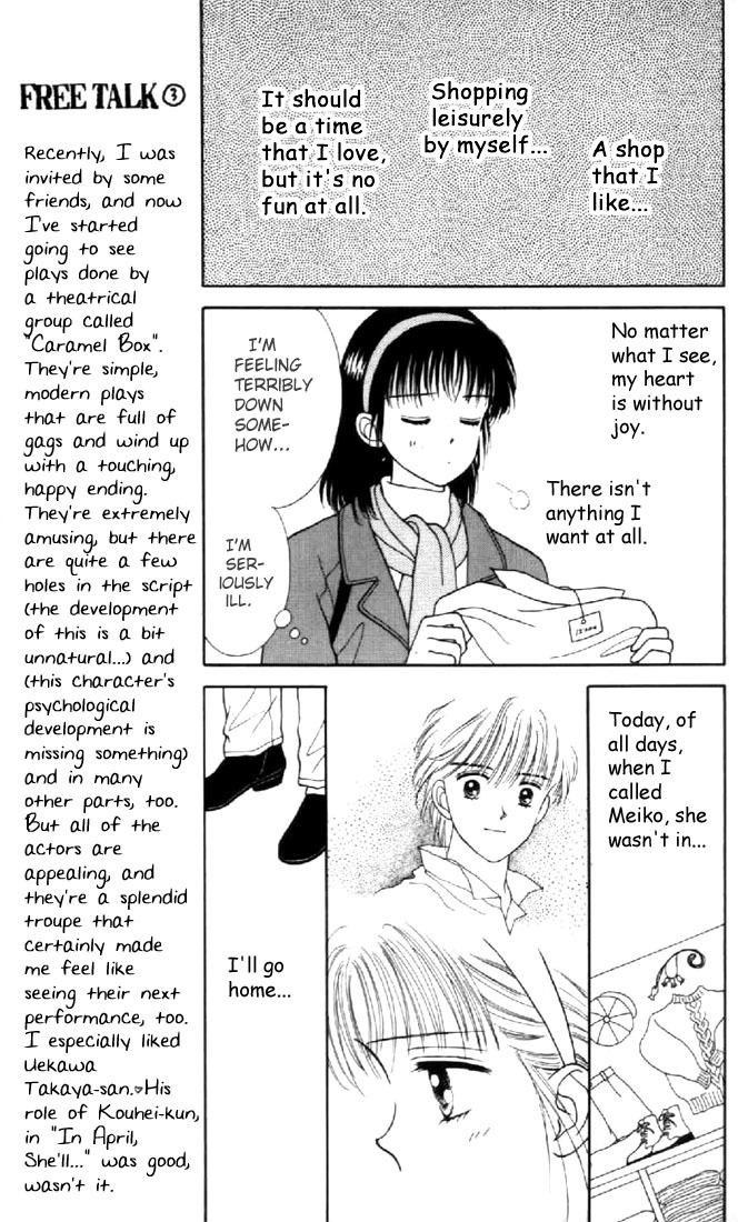 Marmalade Boy Chapter 11 page 13 - Chapter 11