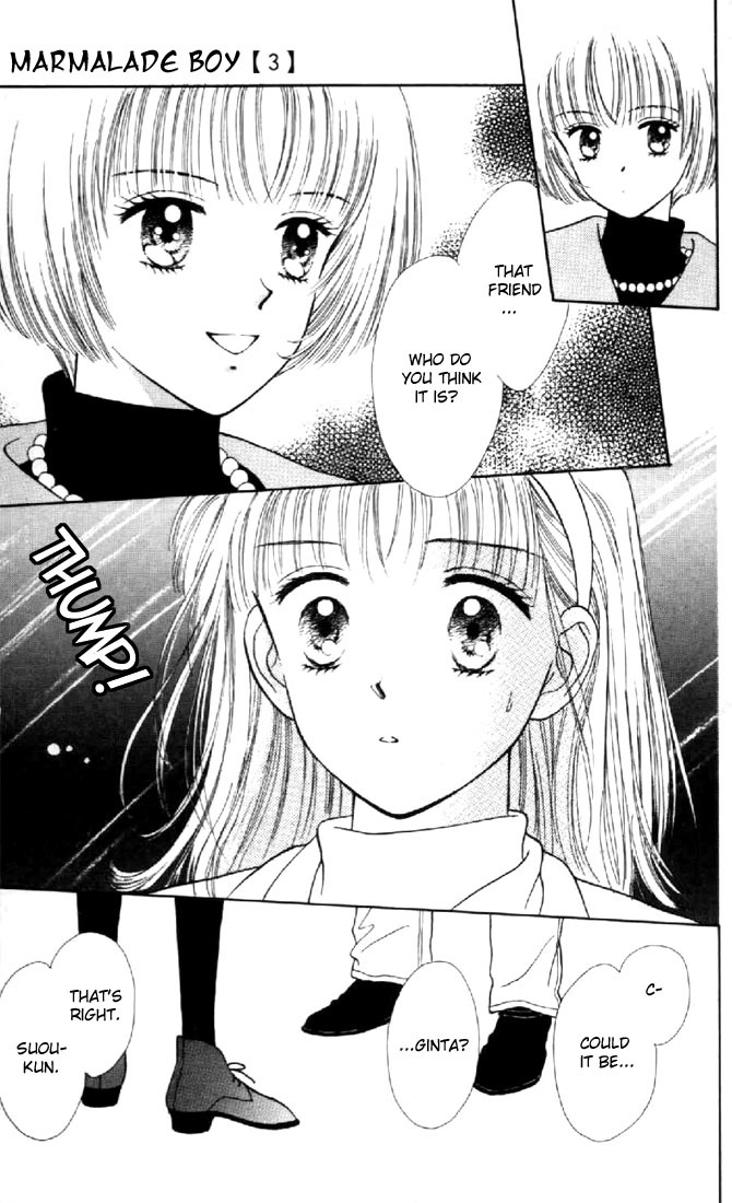 Marmalade Boy Chapter 11 page 15 - Chapter 11