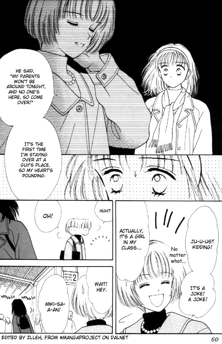 Marmalade Boy Chapter 11 page 16 - Chapter 11
