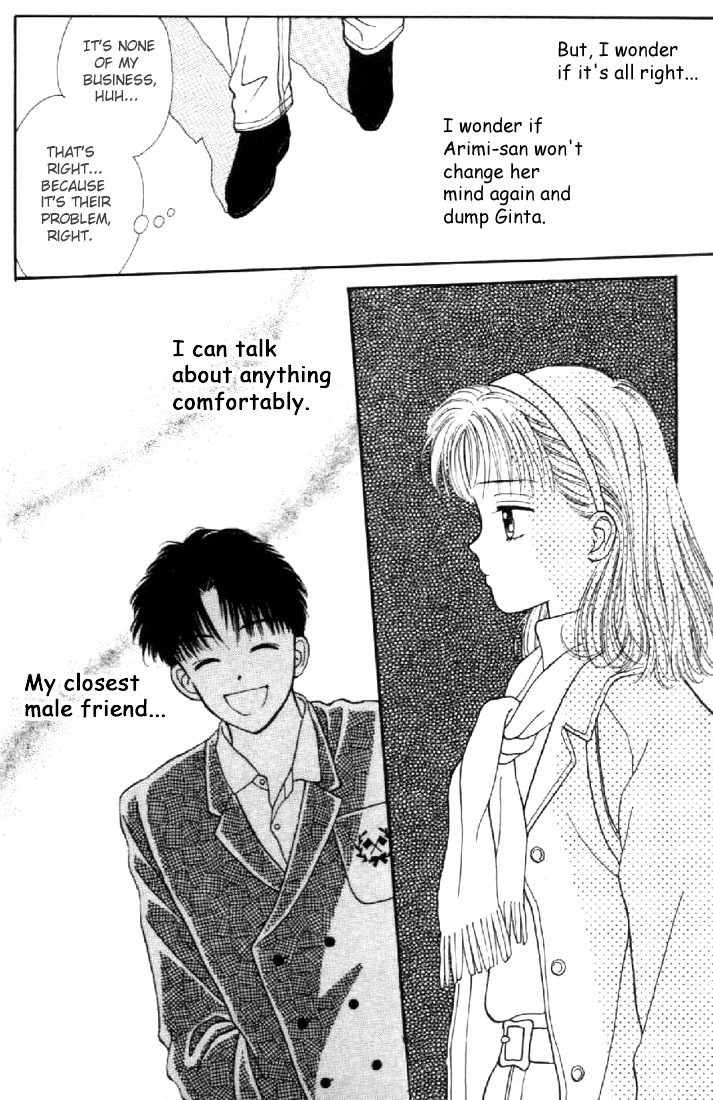 Marmalade Boy Chapter 11 page 18 - Chapter 11