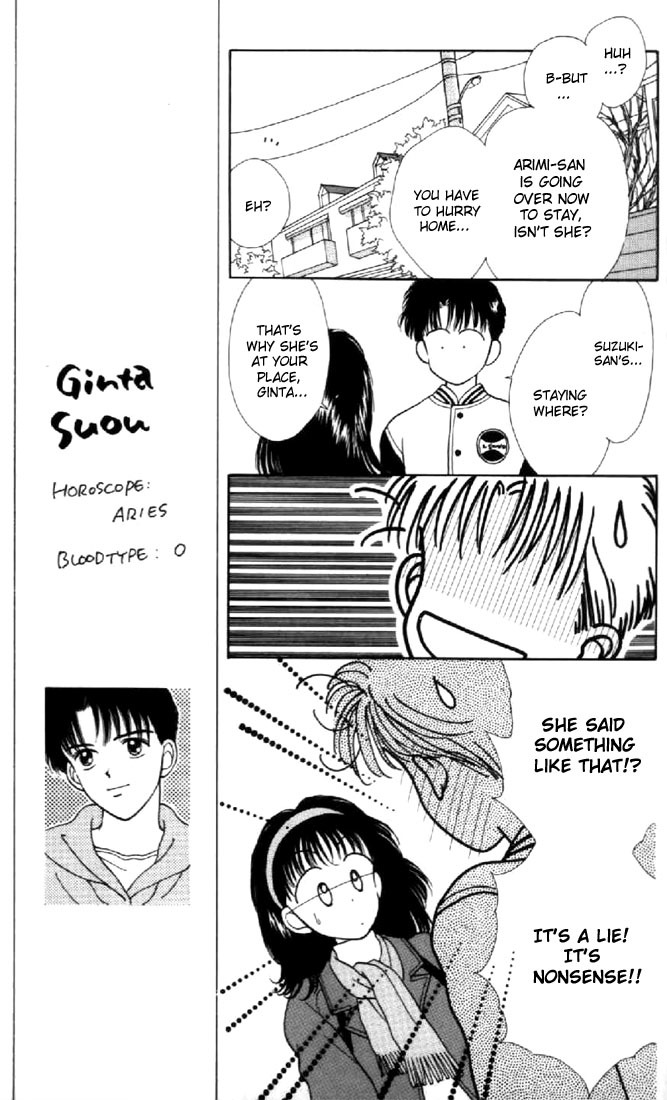 Marmalade Boy Chapter 11 page 21 - Chapter 11