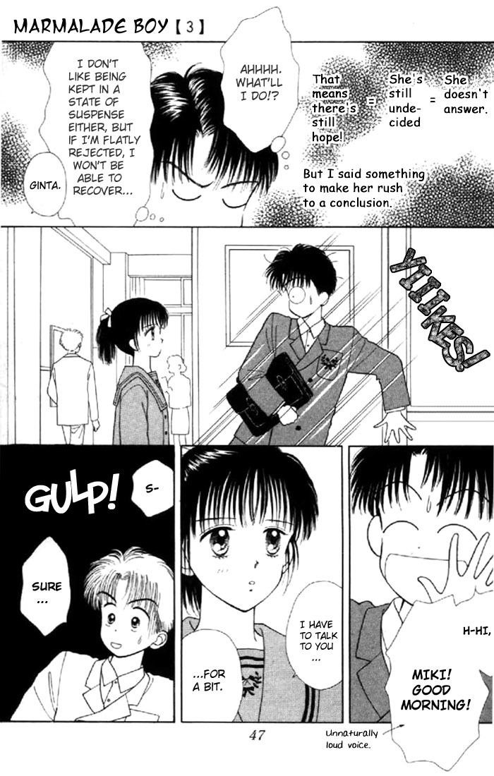 Marmalade Boy Chapter 11 page 3 - Chapter 11