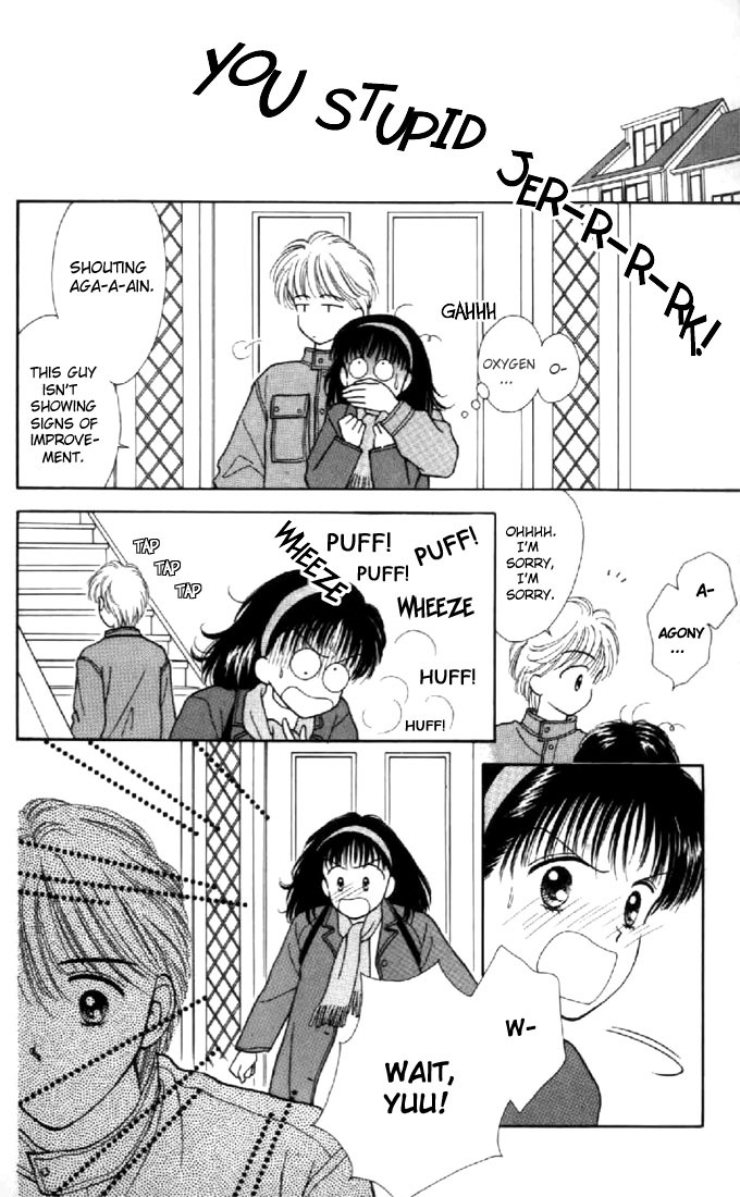 Marmalade Boy Chapter 11 page 32 - Chapter 11