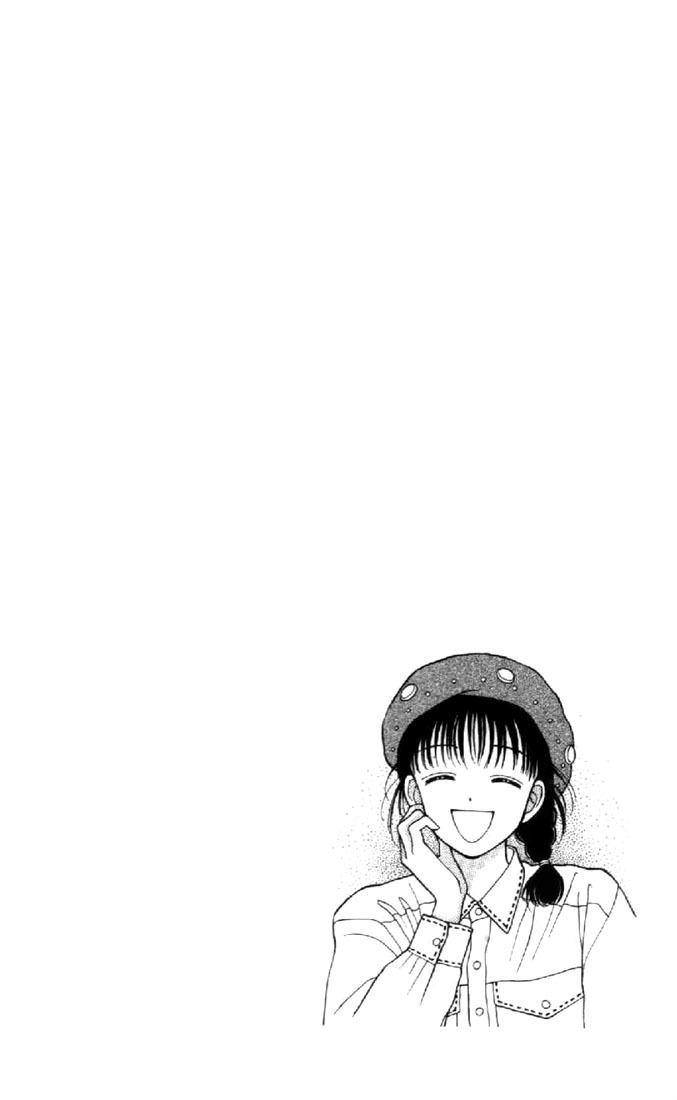 Marmalade Boy Chapter 11 page 36 - Chapter 11