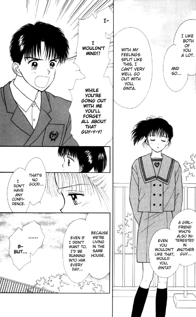 Marmalade Boy Chapter 11 page 5 - Chapter 11