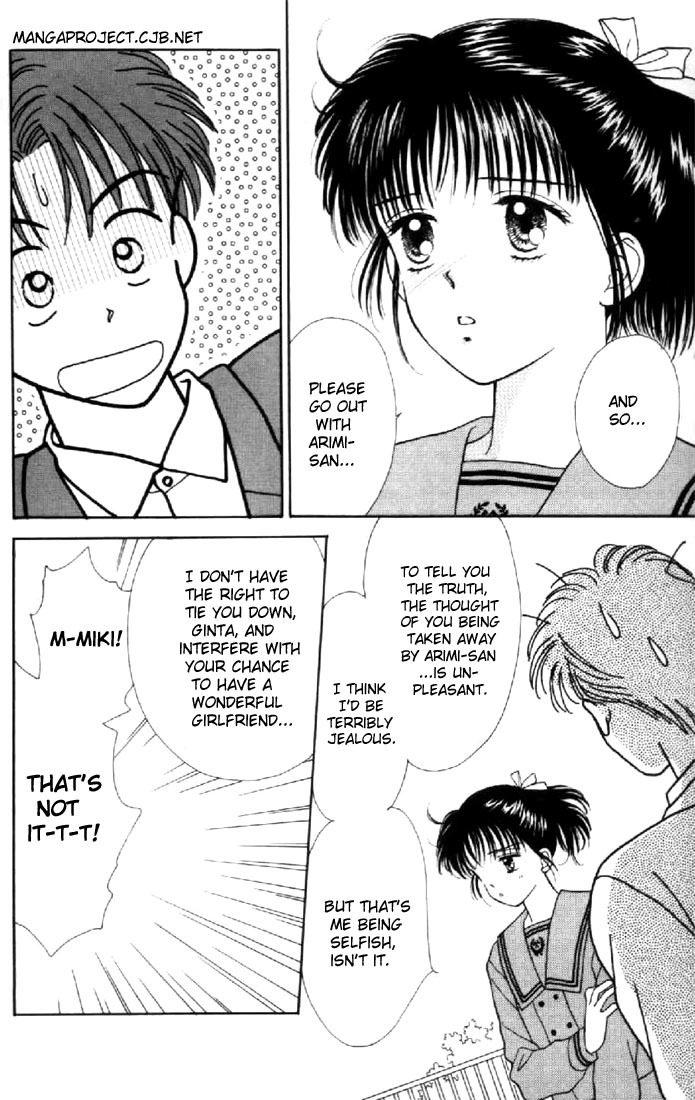 Marmalade Boy Chapter 11 page 6 - Chapter 11