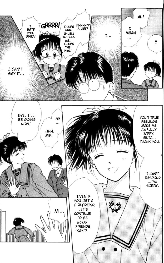 Marmalade Boy Chapter 11 page 7 - Chapter 11