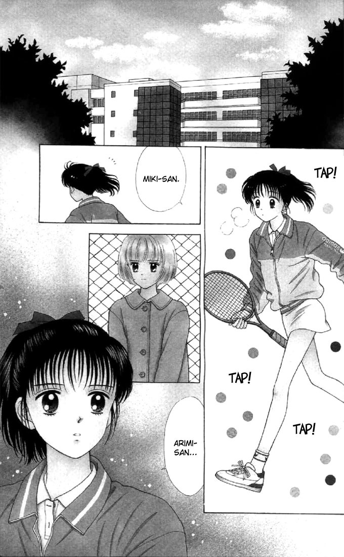 Marmalade Boy Chapter 12 page 1 - Chapter 12