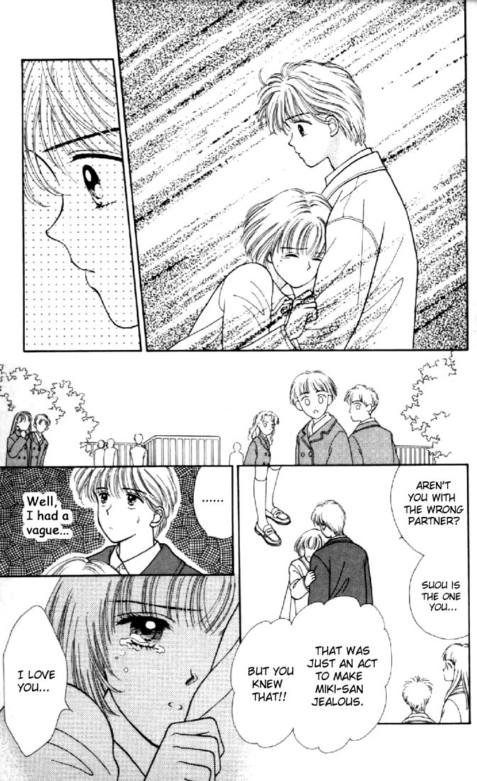 Marmalade Boy Chapter 12 page 11 - Chapter 12