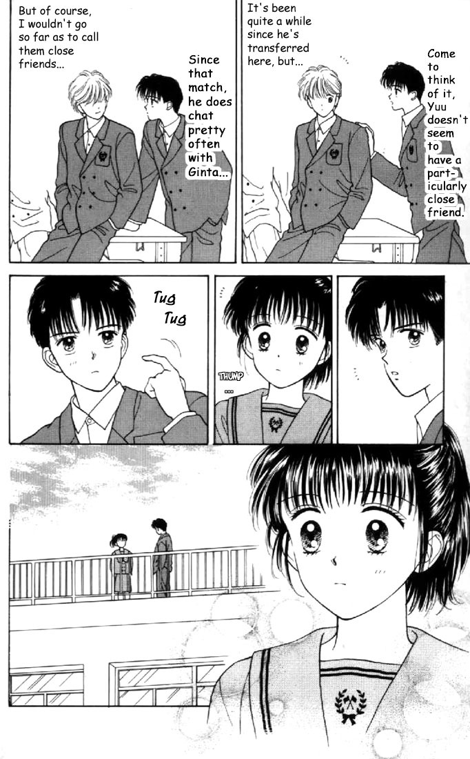 Marmalade Boy Chapter 12 page 14 - Chapter 12
