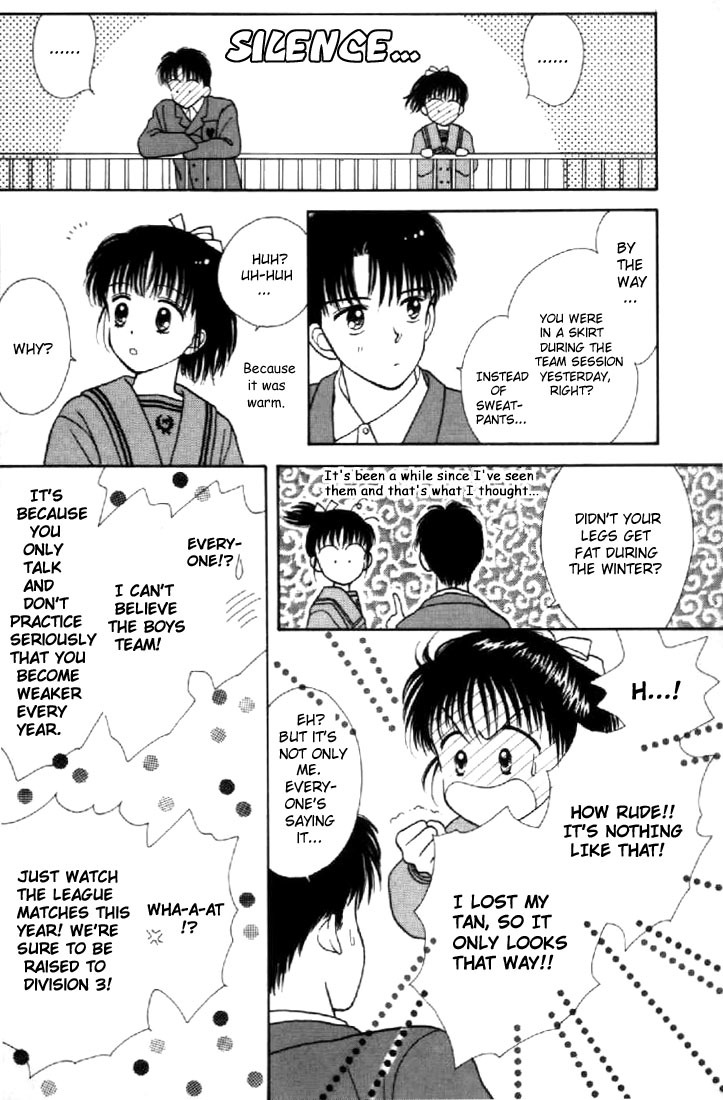 Marmalade Boy Chapter 12 page 16 - Chapter 12