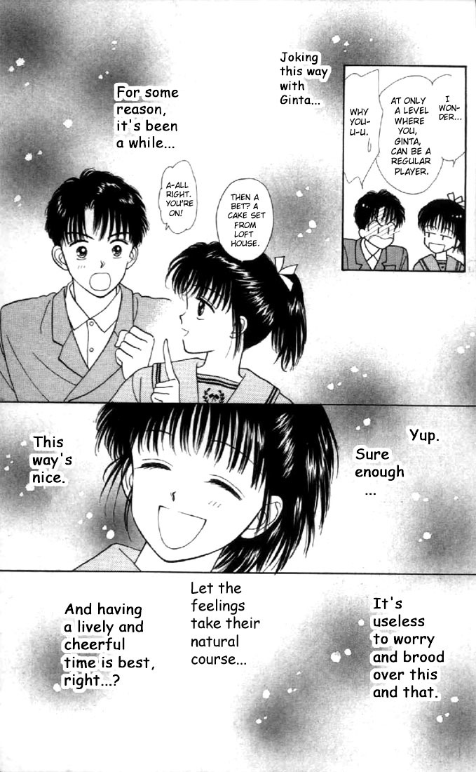 Marmalade Boy Chapter 12 page 17 - Chapter 12