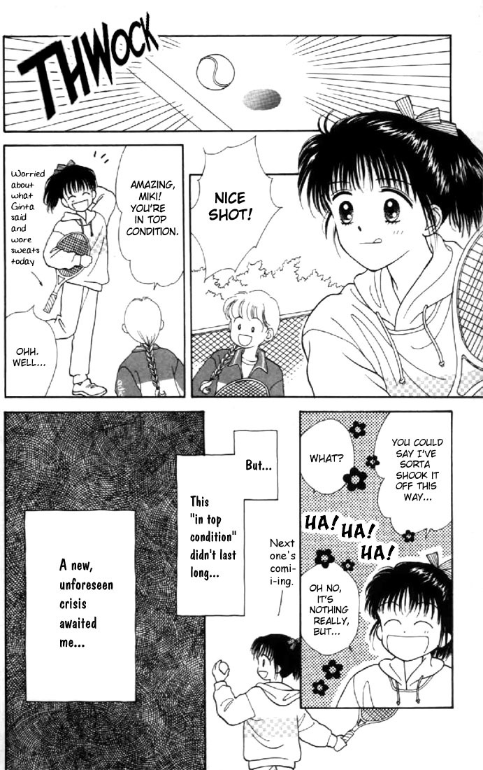 Marmalade Boy Chapter 12 page 18 - Chapter 12