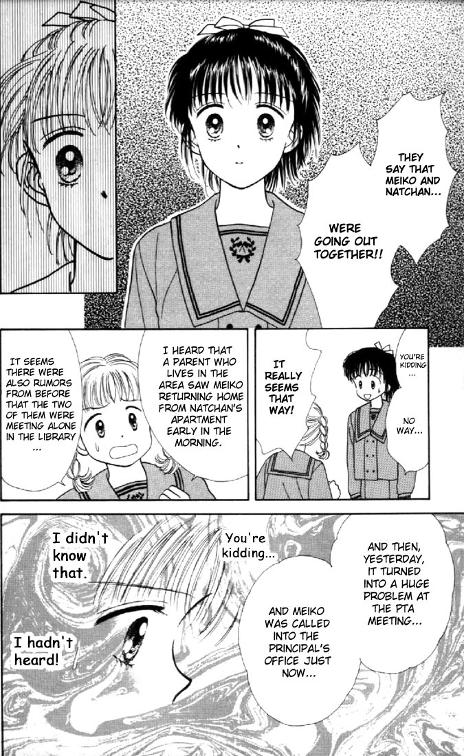 Marmalade Boy Chapter 12 page 20 - Chapter 12