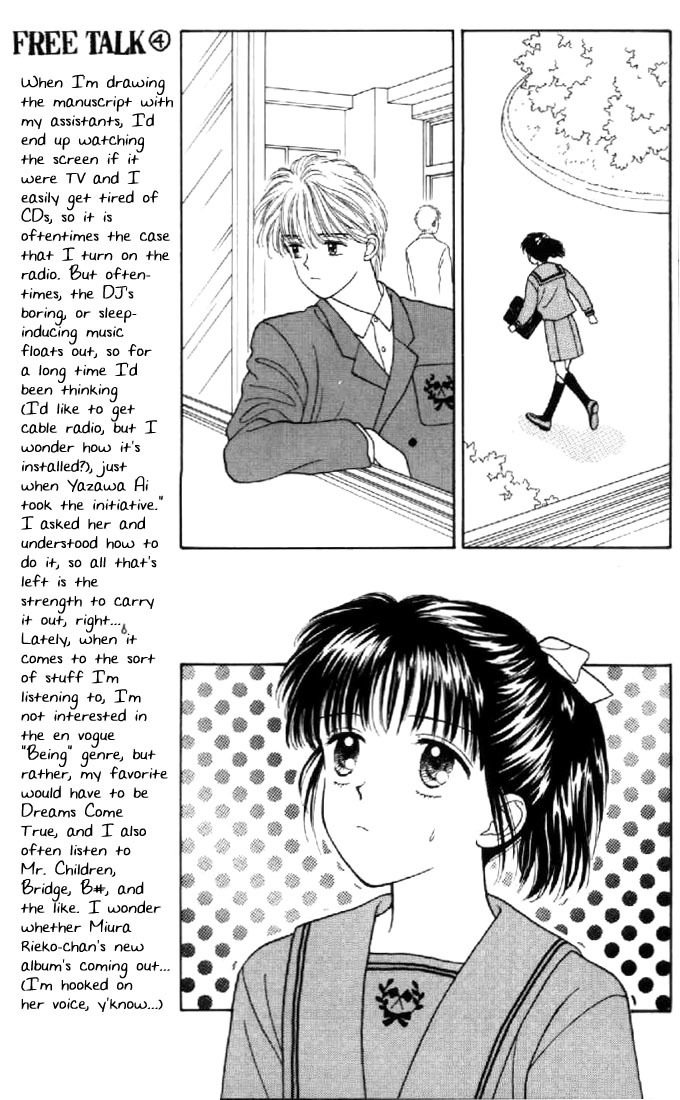 Marmalade Boy Chapter 12 page 25 - Chapter 12