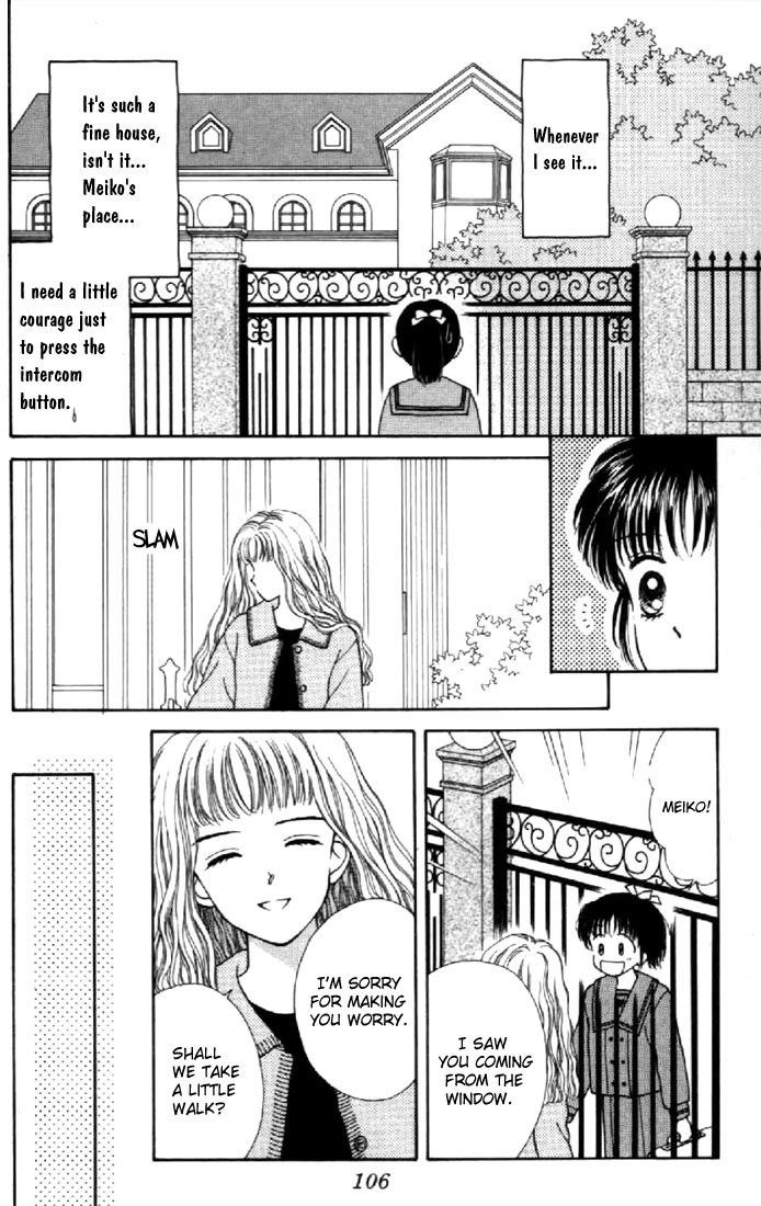 Marmalade Boy Chapter 12 page 26 - Chapter 12