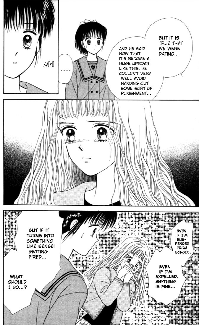 Marmalade Boy Chapter 12 page 30 - Chapter 12