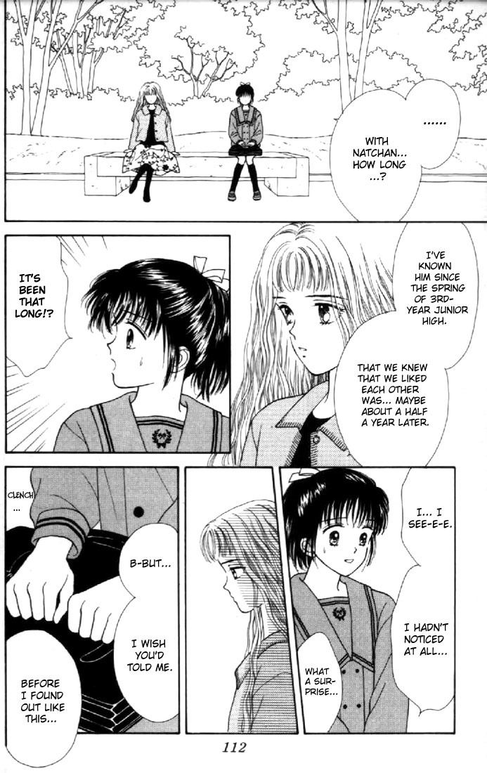 Marmalade Boy Chapter 12 page 32 - Chapter 12